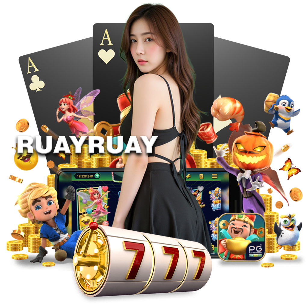 ruayruay สมัคร 
